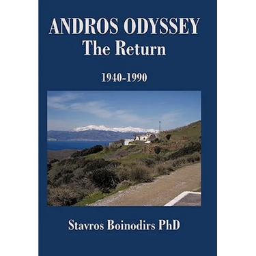 Andros Odyssey - The Return: 1940-1990