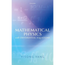 Mathematical Physics with Differential Equations