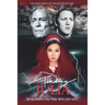 Finding Julia: The book based on the Motion Picture