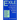 Exile