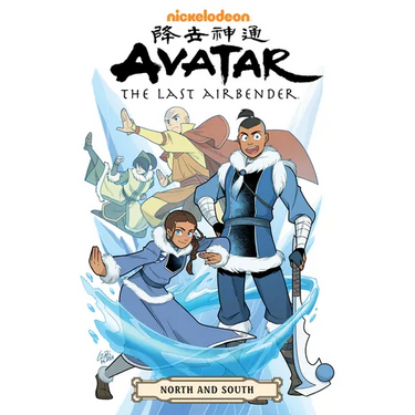Avatar: The Last Airbender--North and South Omnibus