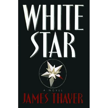 White Star