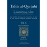 Tafsir al-Qurtubi Vol. 6: Sūrat al-Mā'idah