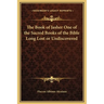 The Book of Jasher One of the Sacred Books of the Bible Long Lost or Undiscovered