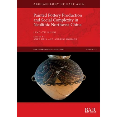Painted Pottery Production and Social Complexity in Neolithic Northwest China