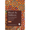 Riyad As Saliheen: Part 3