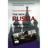 The New Russia: Transition Gone Awry