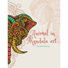 Animal in Mandala art: COLORING BOOK 8.5"×11" 40 Pages .. 20 for Practice
