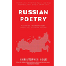 Russian Poetry: Faithful Translations of Select Russian Poems