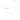 Screened Out