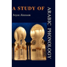 A Study of Arabic Phonology