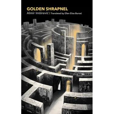 Golden Shrapnel