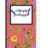 Calligraphy Practice paper: Roman watercolor hand writing workbook tropical school, fruit punch for adults & kids 120 pages of practice sheets to