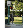 Kafka in Richmond