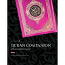 Quran Companion: A Memorization Journal (Pink Edition)