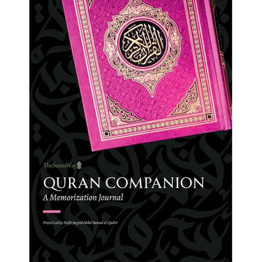 Quran Companion: A Memorization Journal (Pink Edition)
