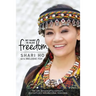 My Name is Also Freedom: The Shari Ho Story