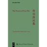 The Poetry of Cao Zhi