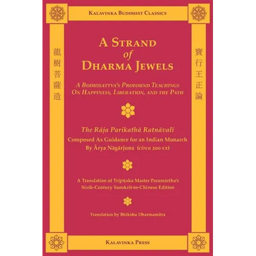 A Strand of Dharma Jewels