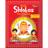 Hindu Shlokas and Hanuman Chalisa For Children