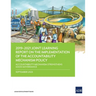 2019-2021 Joint Learning Report on the Implementation of the Accountability Mechanism Policy: Accountability Mechanism Strengthens Good Governance