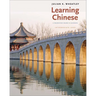 Learning Chinese: A Foundation Course in Mandarin, Intermediate Level