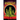 The House on the Borderland (Heathen Edition)