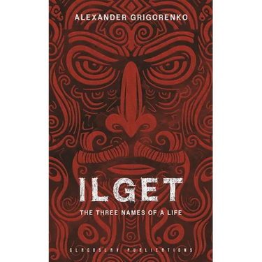 Ilget: The Three Names of a Life