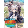 Easygoing Territory Defense by the Optimistic Lord: Production Magic Turns a Nameless Village Into the Strongest Fortified City (Manga) Vol. 3