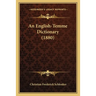 An English-Temme Dictionary (1880)