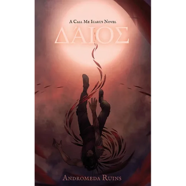Δάιος