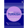 A Frequency Dictionary of Turkish