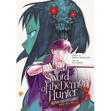 Sword of the Demon Hunter: Kijin Gentosho (Manga) Vol. 3