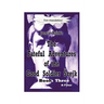 The Fateful Adventures of the Good Soldier Vejk During the World War, Book(s) Three & Four