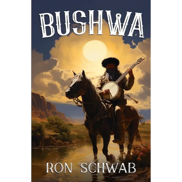 Bushwa
