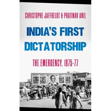 India's First Dictatorship