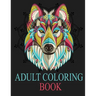 Adult Coloring Book: Adult Coloring Book: Inspired By Nature, Stress Relieving Animal Designs, Easy, and Relaxing Coloring Pages, extra lar