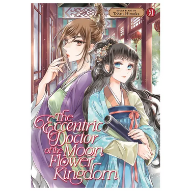The Eccentric Doctor of the Moon Flower Kingdom Vol. 11