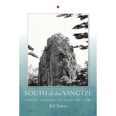 South of the Yangtze