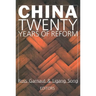 China: Twenty Years of Economic Reform
