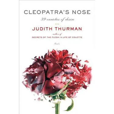 Cleopatra's Nose