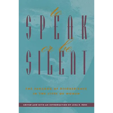 To Speak or Be Silent (P)