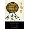 East Goes West
