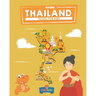 Travel for kids: Thailand: The fun way to discover Thailand