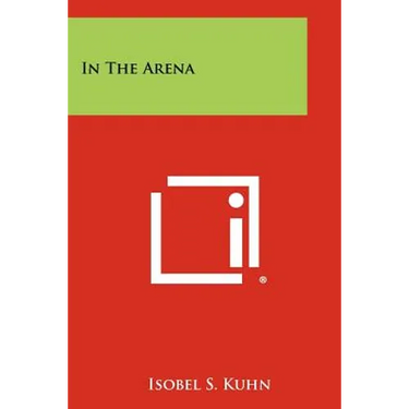 In The Arena
