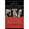 Great Short Stories of the Masters