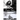 Frozen Notes