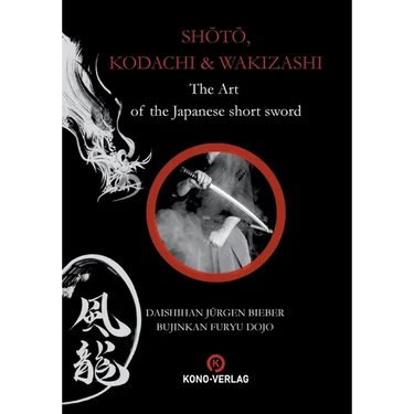 Shoto, Kodachi, Wakizashi: Englisch