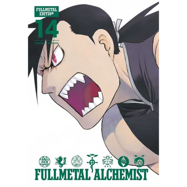 Fullmetal Alchemist: Fullmetal Edition, Vol. 14