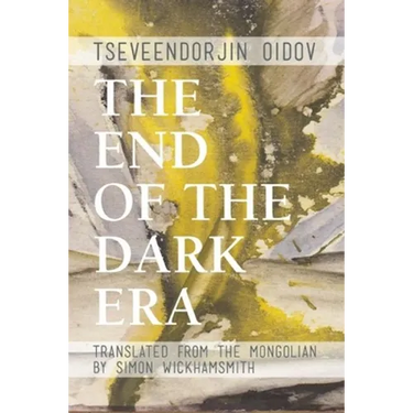 The End of the Dark Era